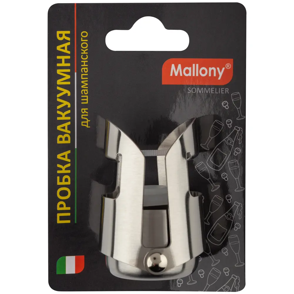 Пробка вакуумная для шампанского съемная Sommelier 34 мм пробка Santreyd STLM-2057172 - Вид №3