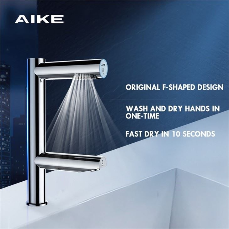 Коснитесь сушилки для рук AIKE AK7130_479  - Вид №1