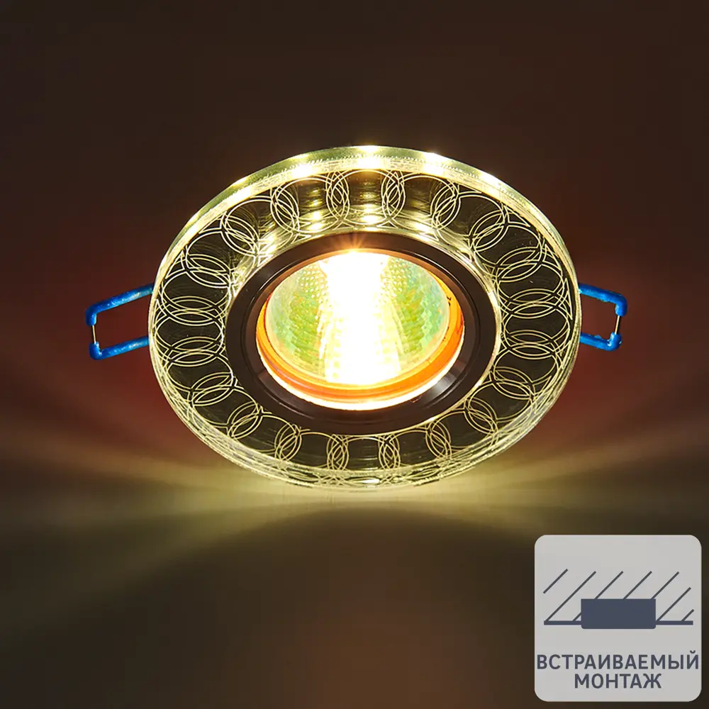 Светильник точечный встраиваемый DLS-L154 с LED-подсветкой под отверстие 65 мм, 1.7 м², цвет прозрачный Fametto STLM-2049166