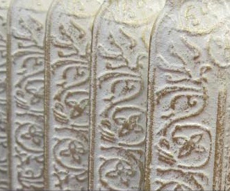 Чугунный радиатор RETROstyle Reading 600 4 секции 7100 - Вид №2