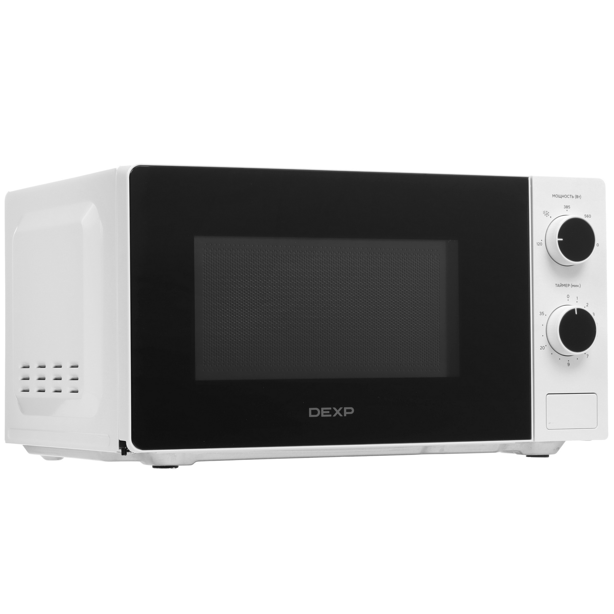 9241462 Микроволновая печь DEXP DMW-20M700W белый STDN-0131966