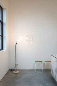 Регулируемый светодиодный торшер