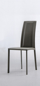 Стул Silvy CU SA-CU MIDJ S1490RC