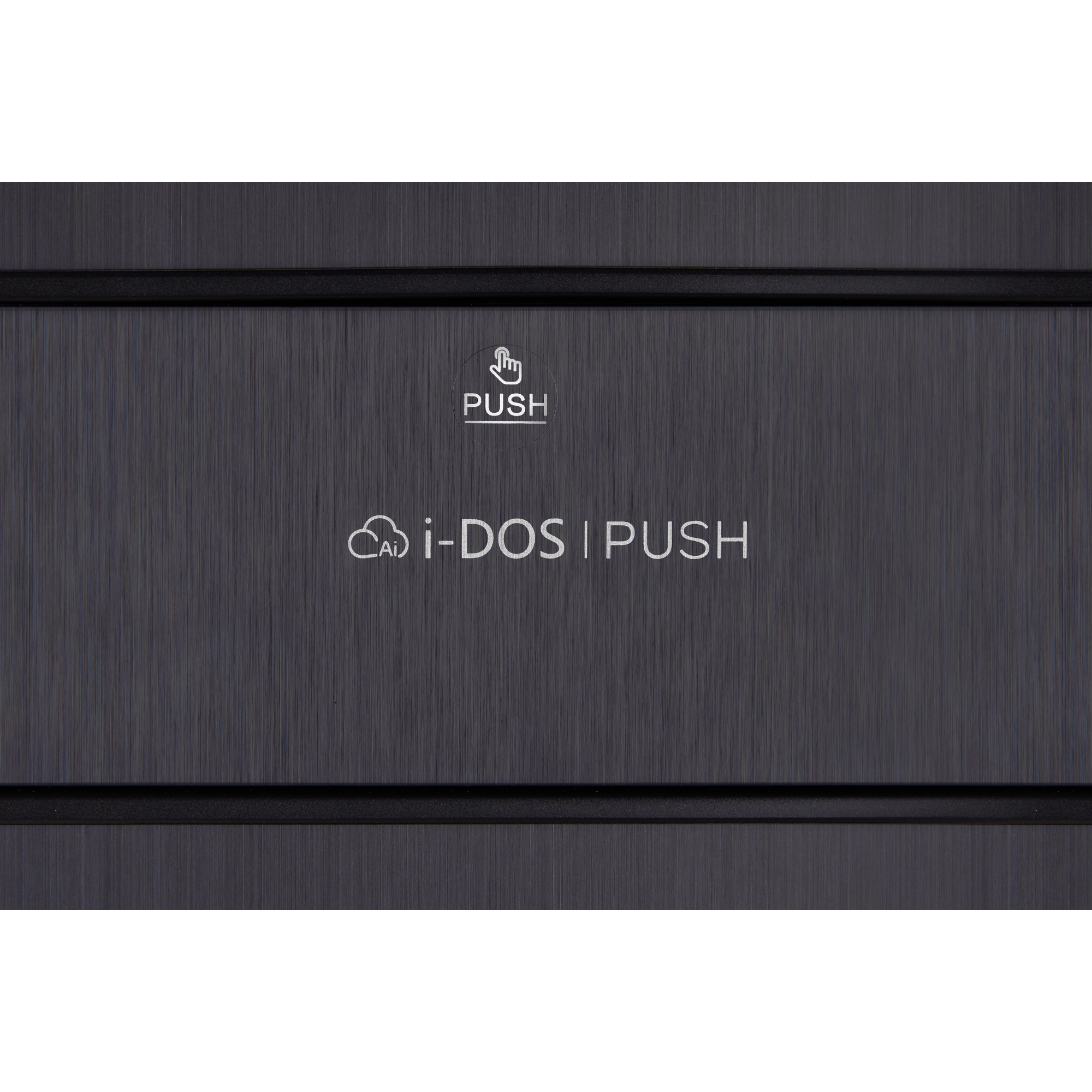 9171883 Стирально-сушильная машина HIBERG TOWER i-DD 107-612 Sd серый STDN-0122866 - Вид №13