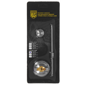 Сопло BERGER BG1384 9128212