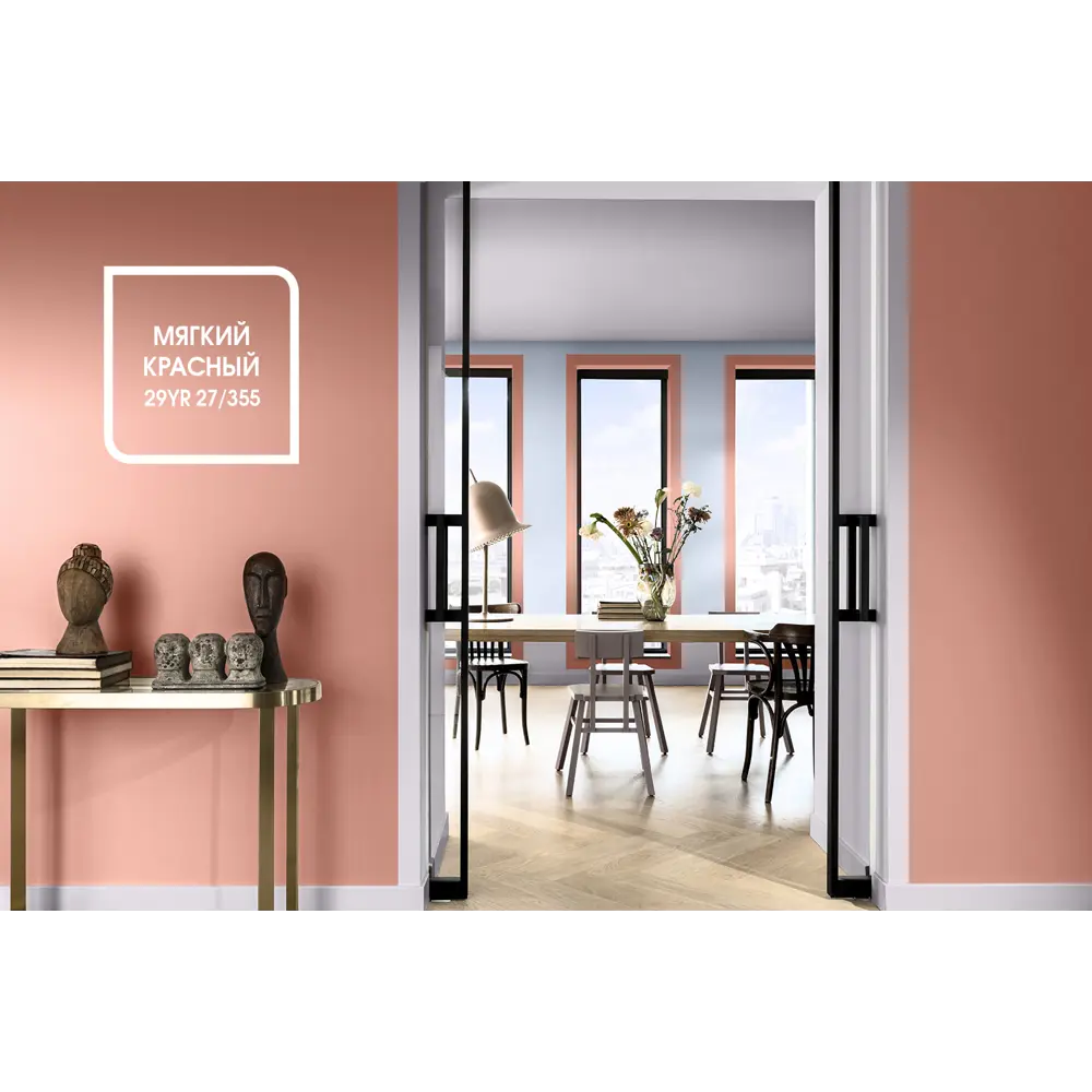 Краска для стен и потолков Dulux Ultra Resist для кухонь и ванных полуматовая прозрачная база BC 2.25 л 13928430 STLM-2111629  - Вид №5