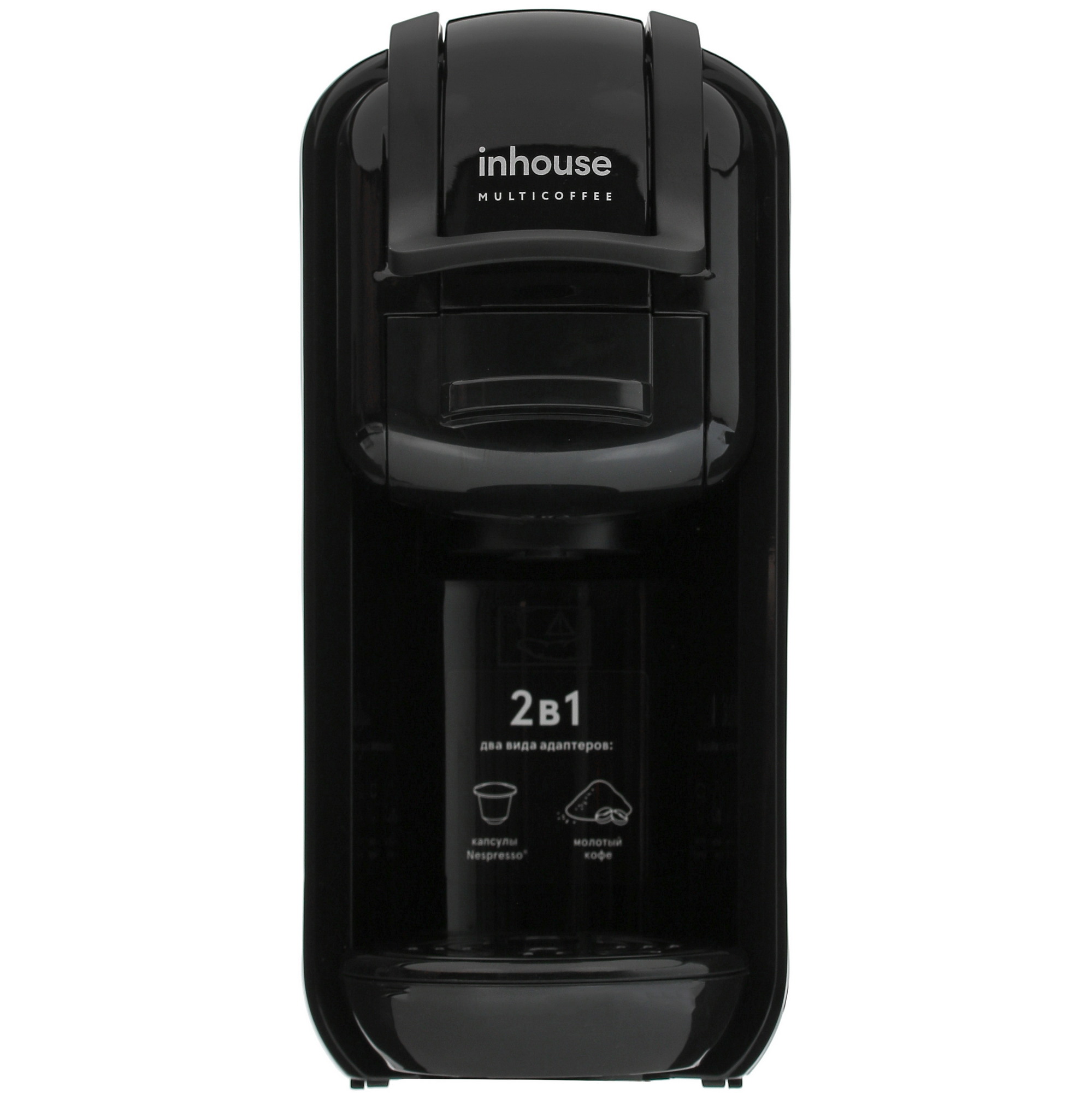 9017532 Кофемашина капсульная inhouse ICM1908 STDN-0133162 - Вид №1