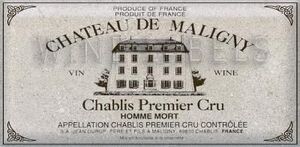 Wine labels 10х20 111.7 деколь