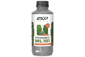 16073684 Промывка систем впрыска бензиновых двигателей ML101 1000 мл Ln2001 LAVR