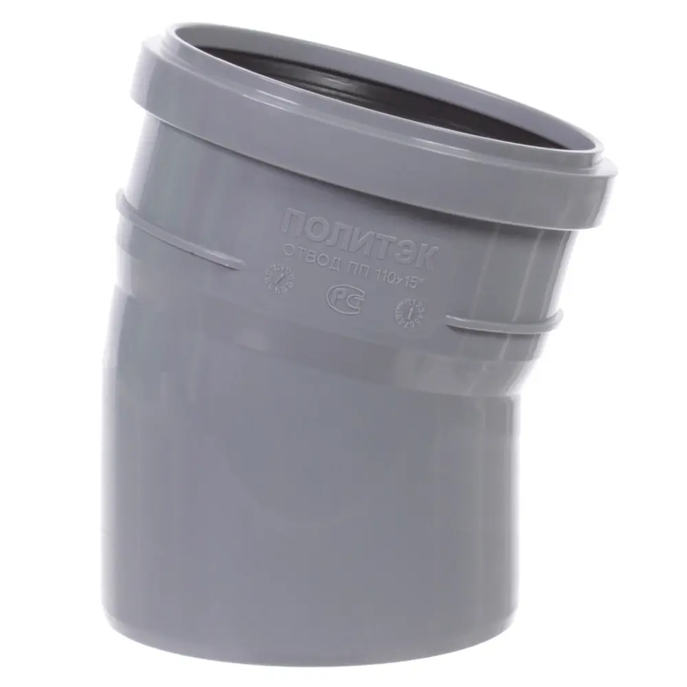 Отвод канализационный ПОЛИТЭК 110 мм 15° для внутренних систем 81965321 STLM-0015761 - Вид №1