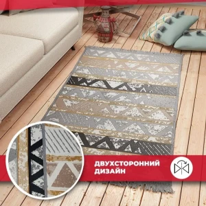 91653497 Ковер Mutas Carpet Sacil Rug 1439 прямоугольный 150x80 см хлопок STLM-1051381