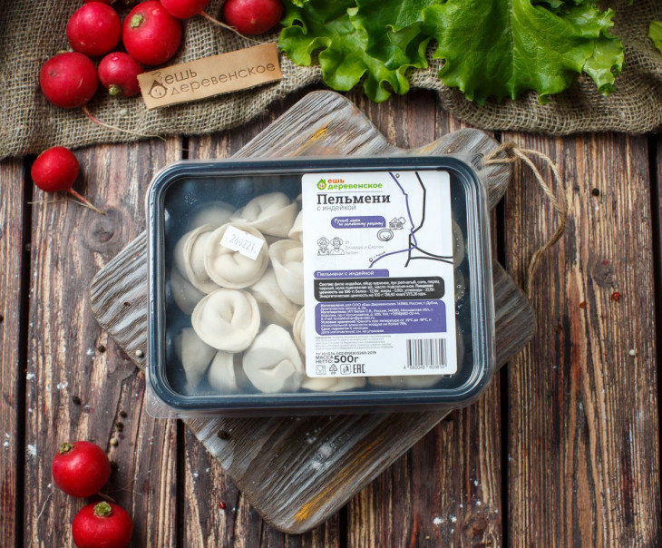 4717 Пельмени с индейкой Зинаида и Сергей Белан Вкусляндия  - Вид №2