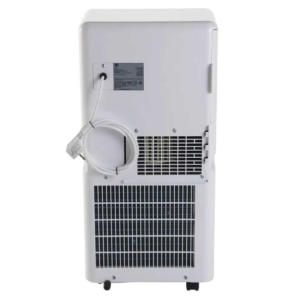 Кондиционер мобильный Equation 5K BTU охлаждение STLM-2035105 - Вид №3