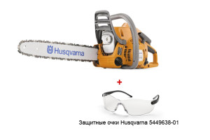 14939909 Бензопила 240e 9665113-16 Husqvarna