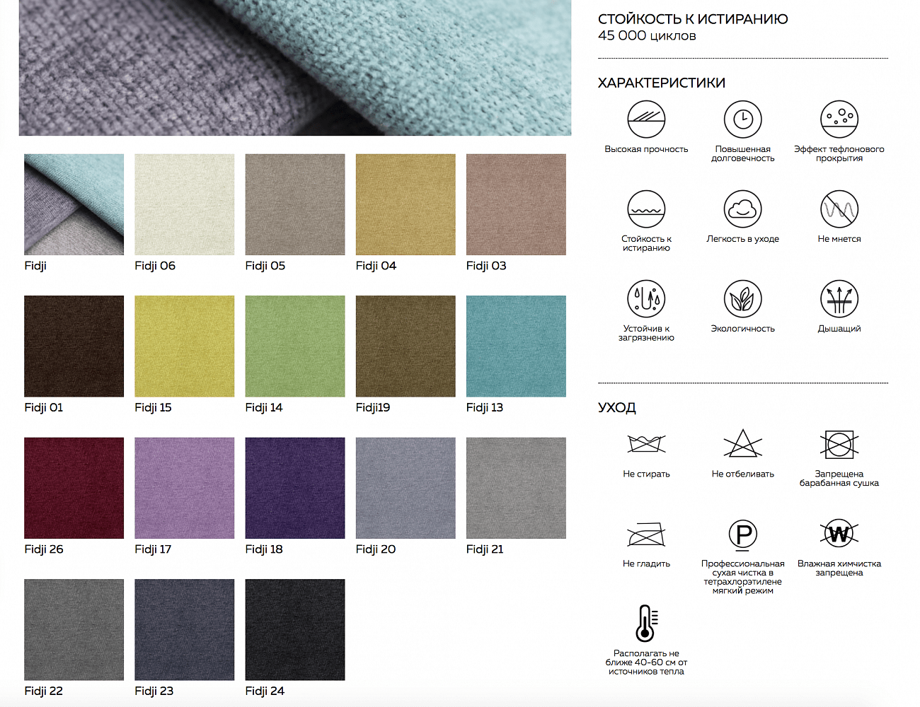 Кровать двуспальная 180x200 светло-серая Fly soft new BRAGIN DESIGN ДИЗАЙНЕРСКИЕ 256422 Коричневый;серый  - Вид №4