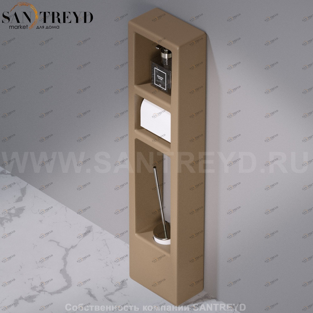 Стойка для аксессуаров C303 WALL THREE желтая AeT ITALIA C303132