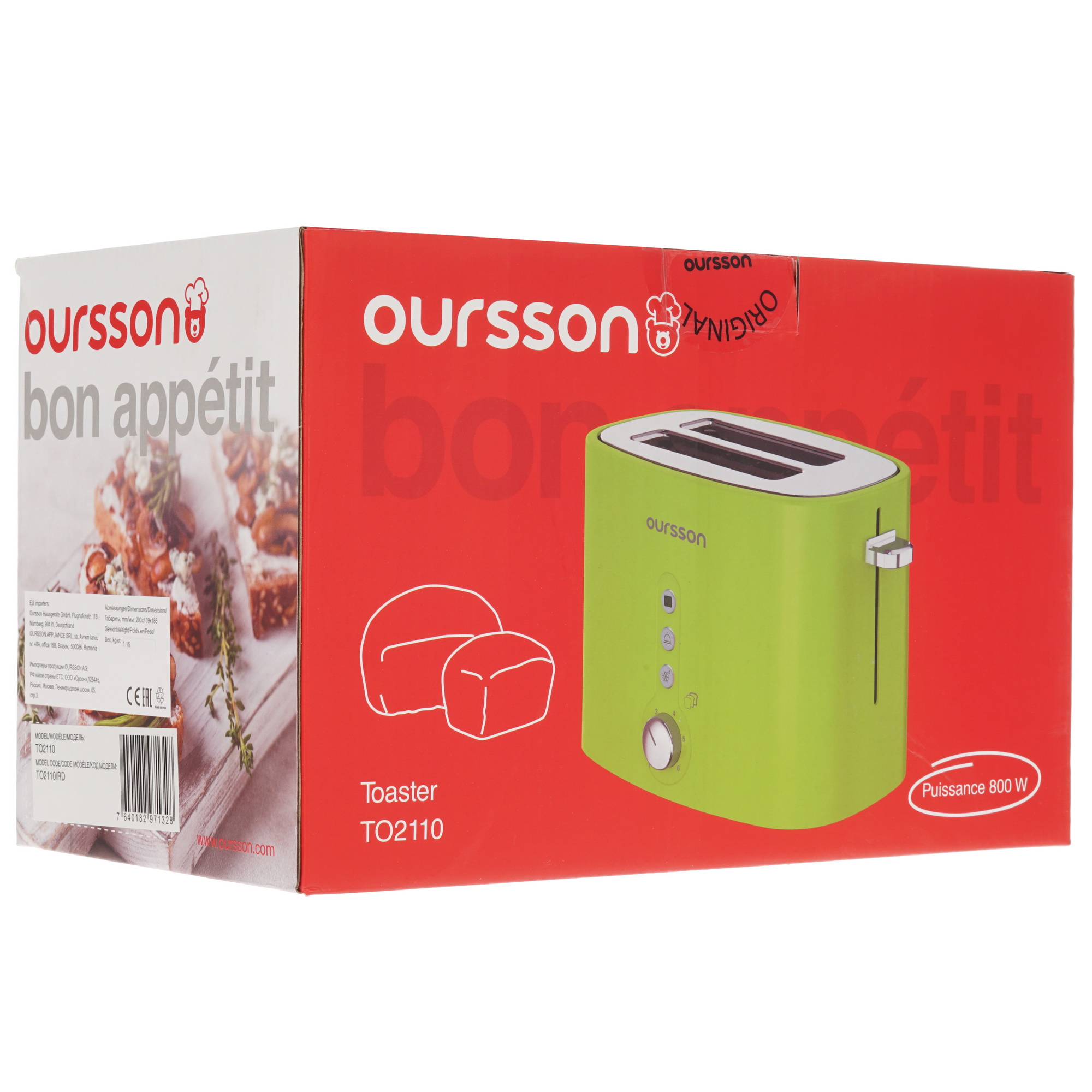 8192543 Тостер Oursson TO2110/RD красный STDN-0148140 - Вид №7
