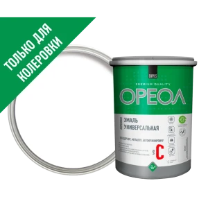 Универсальная эмаль ОРЕОЛ для внутренних и наружных работ 89376172
