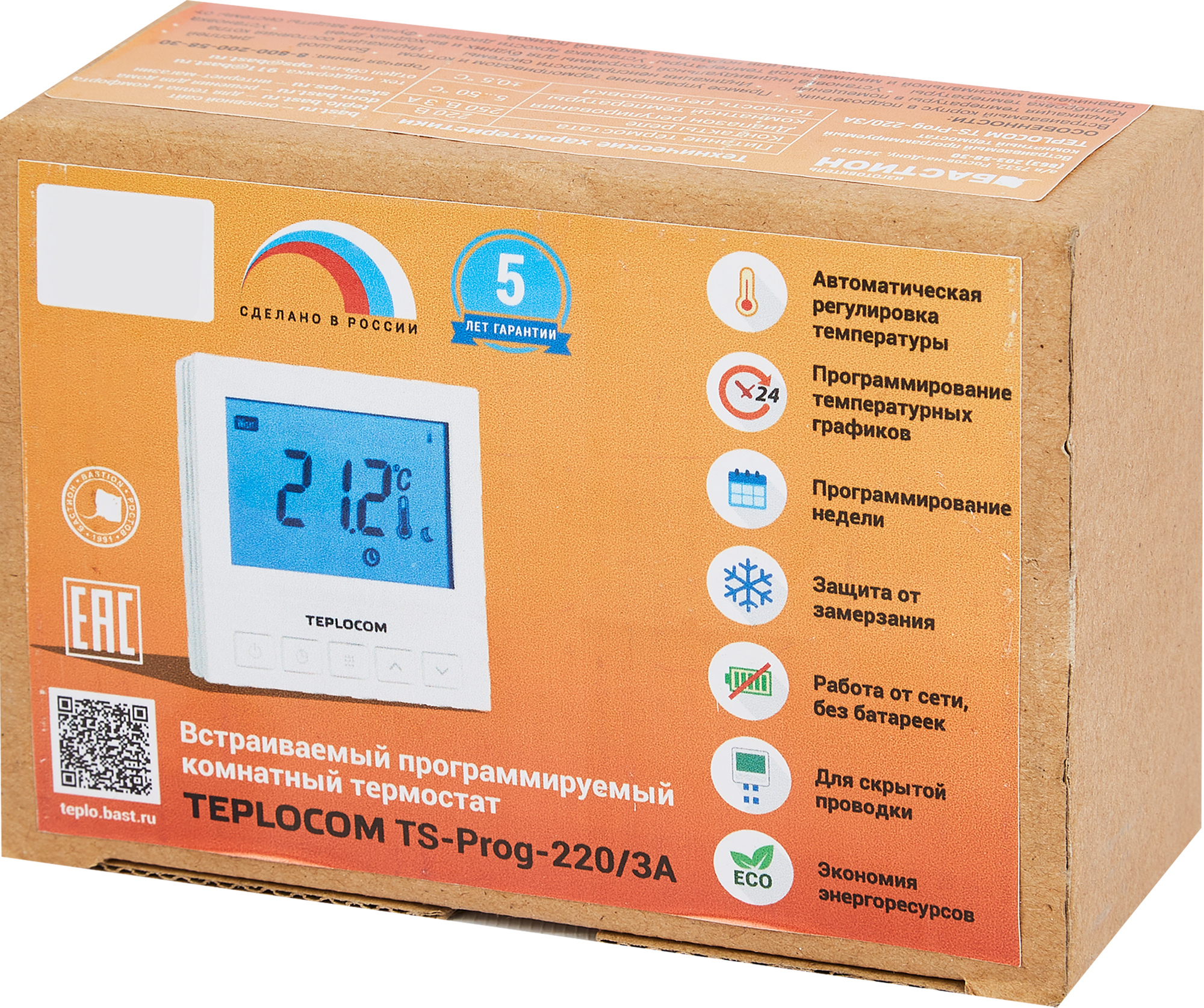 Программируемый электронный термостат TEPLOCOM TS-Prog-220/3A 86162931 STLM-0066625 - Вид №5