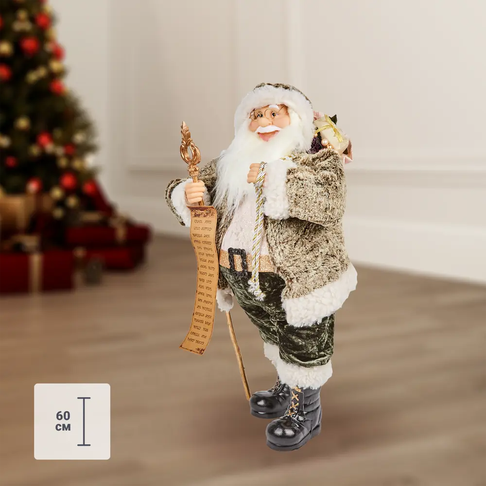 Фигурка декоративная «Дед Мороз со свитком», 60 см, пластик, цвет зелёный/бежевый RELANCE STLM-2062094