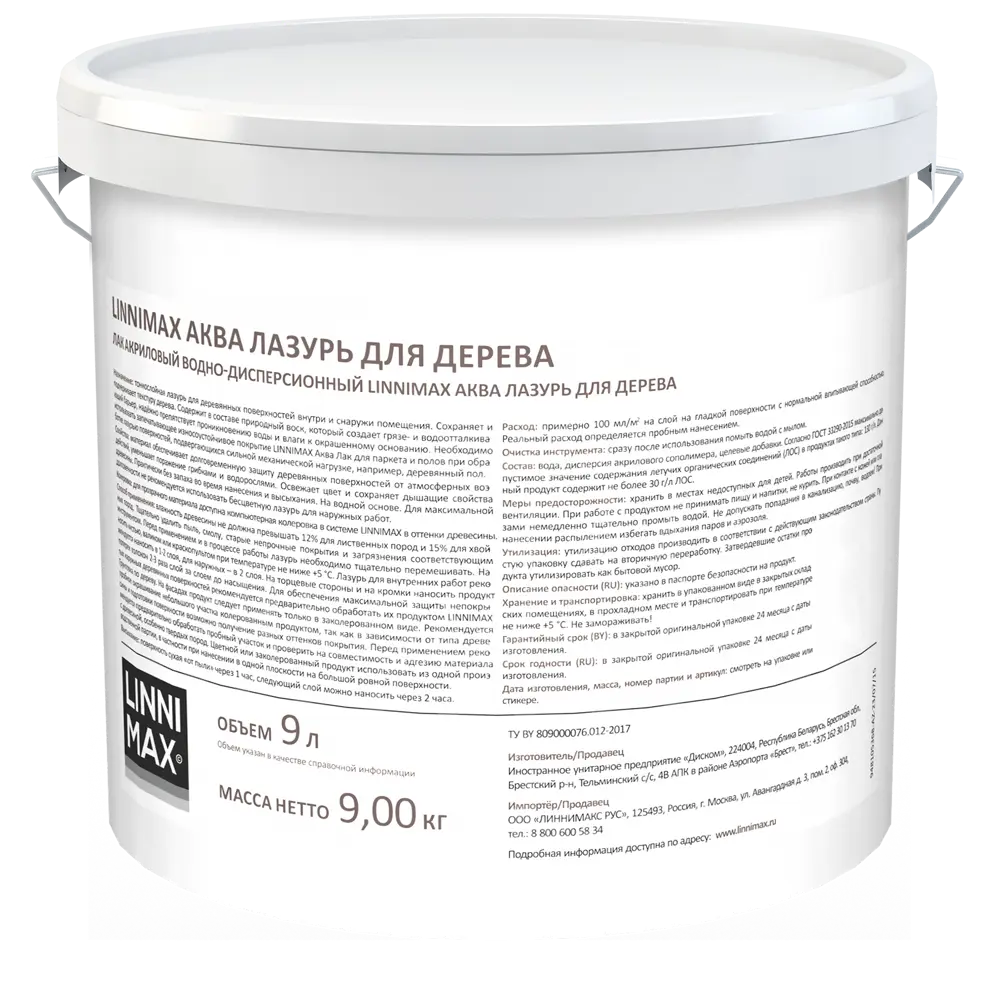 Антисептическая лазурь LINNIMAX для защиты дерева 9 л 89349657 STLM-0856408 - Вид №3