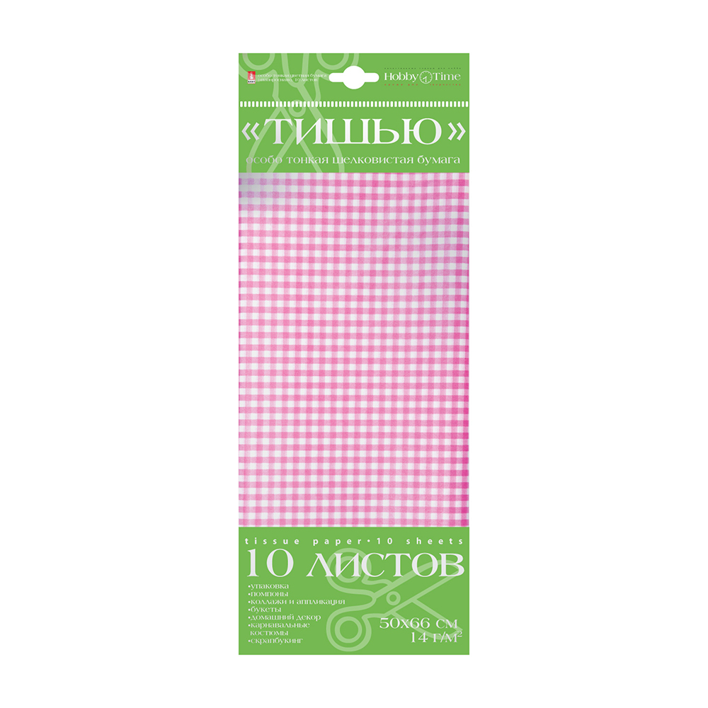 2-145/09 Бумага цветная "Тишью" с орнаментом 20 г/м2 50 х 66 см 10 л. 1 цв. клетка розовая Альт 