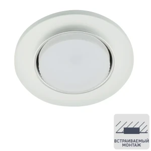 Светильник точечный встраиваемый Fametto DLS-L158GX53 3D, 72 м², цвет хром, IP20