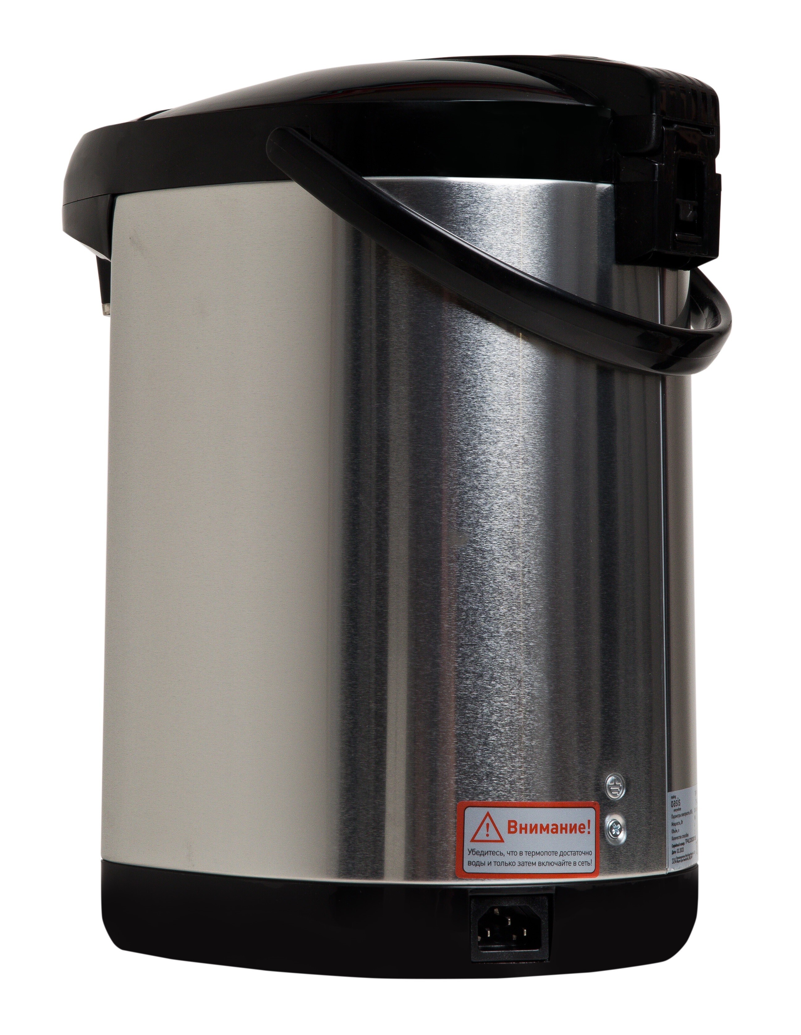 9135251 Термопот Oasis TP-4L2 серебристый STDN-0103528 - Вид №4