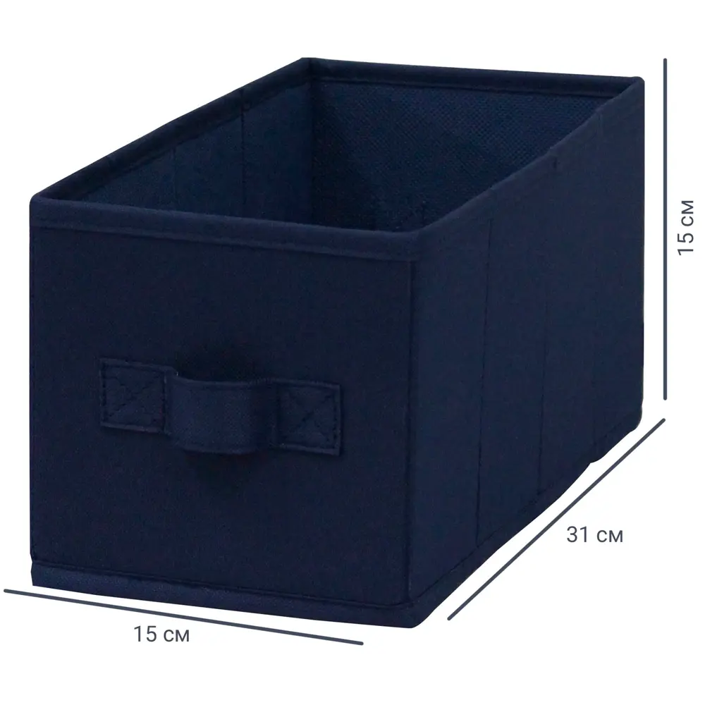 Короб Spaceo KUB Saphir 15x31x15 см 6.9 л полиэстер цвет синий 81990615 STLM-2032217 - Вид №2