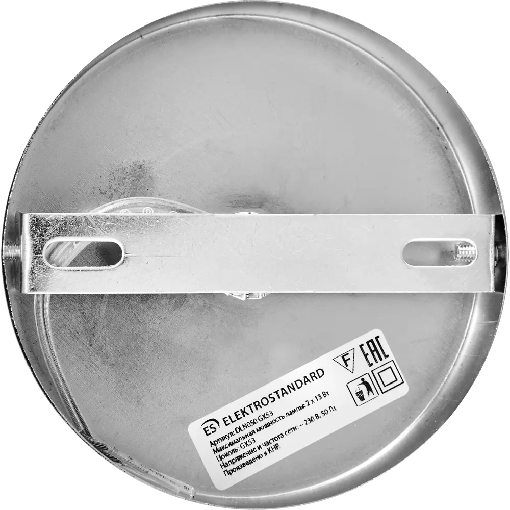 Люстра подвесная DLN050 GX53 2 лампы цвет белый хром 83961779 STLM-2070249 Elektrostandard  - Вид №6
