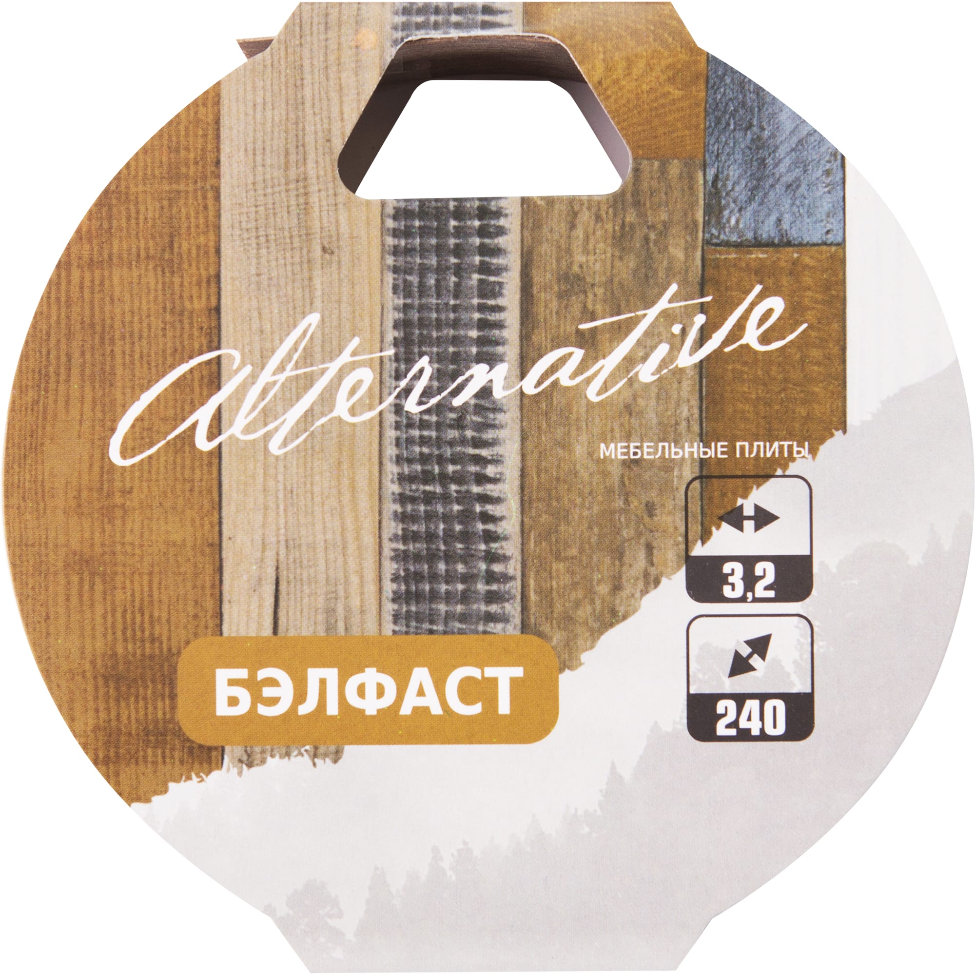 82118317 Кромка «Бэлфаст» для плинтуса, 240х3.2 см Santreyd  - Вид №2