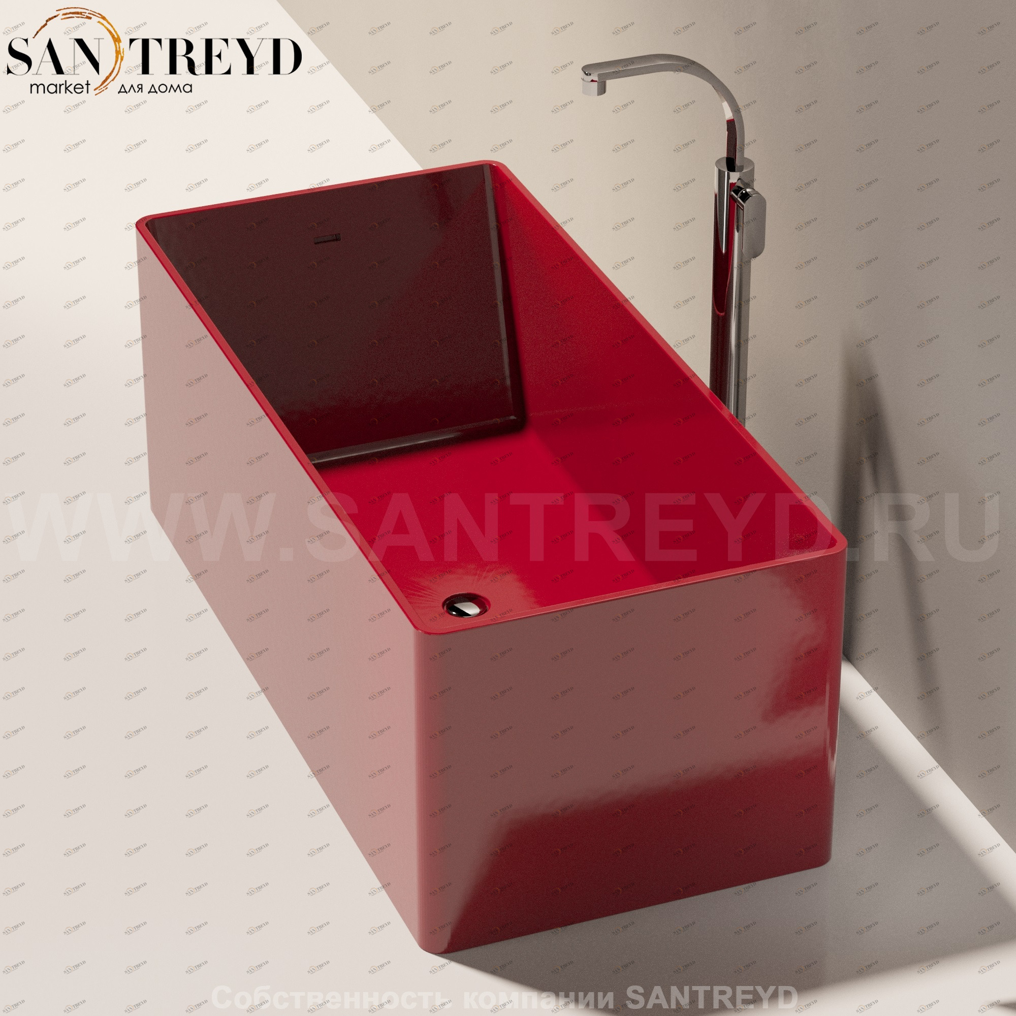 Flaminia WASH Ванна свободностоящая 150 см красная MW150.3011 Ceramica Flaminia MW1503011