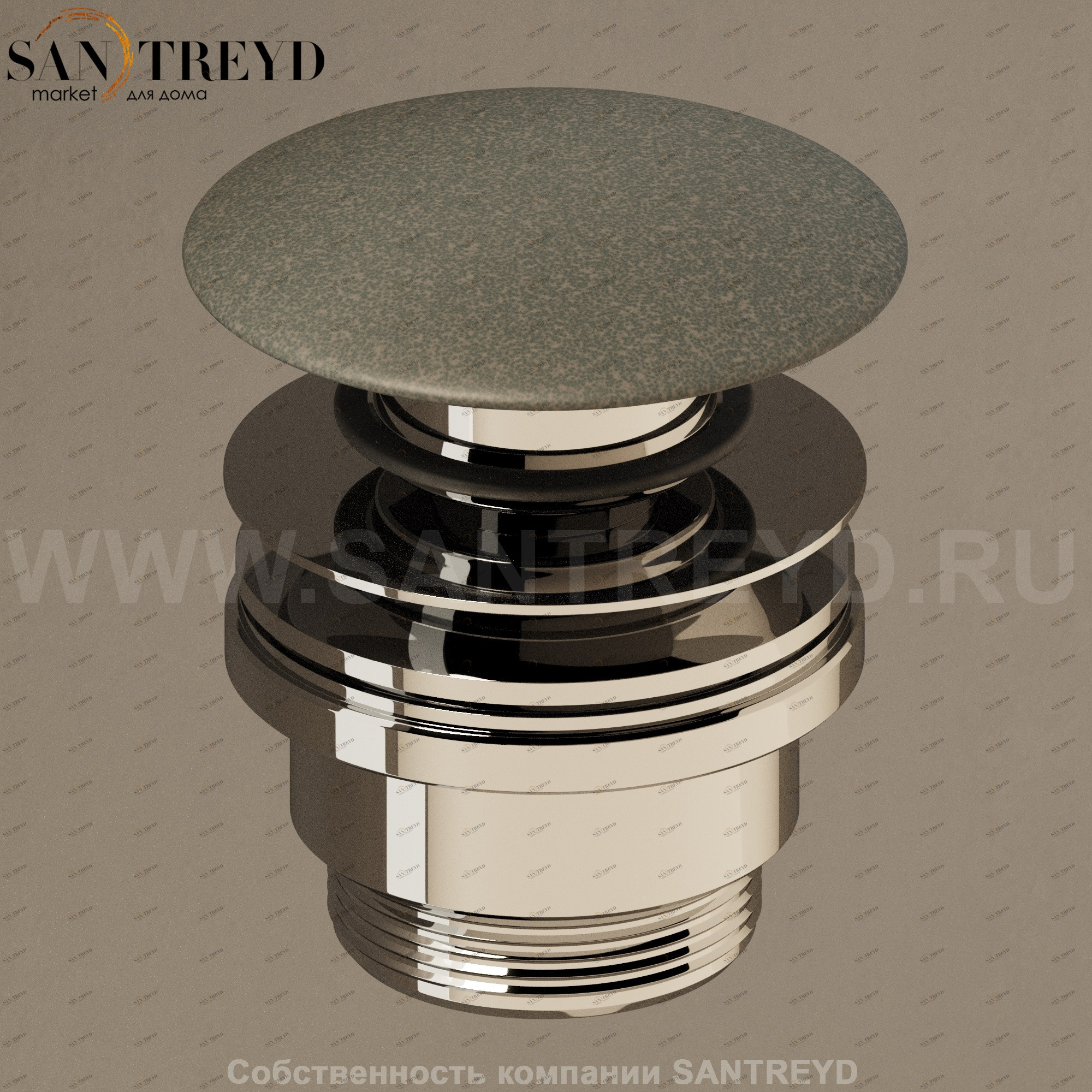 Flaminia PLCE Донный клапан с серой накладкой PLCE.7037 Ceramica Flaminia Ricambi PLCE7037