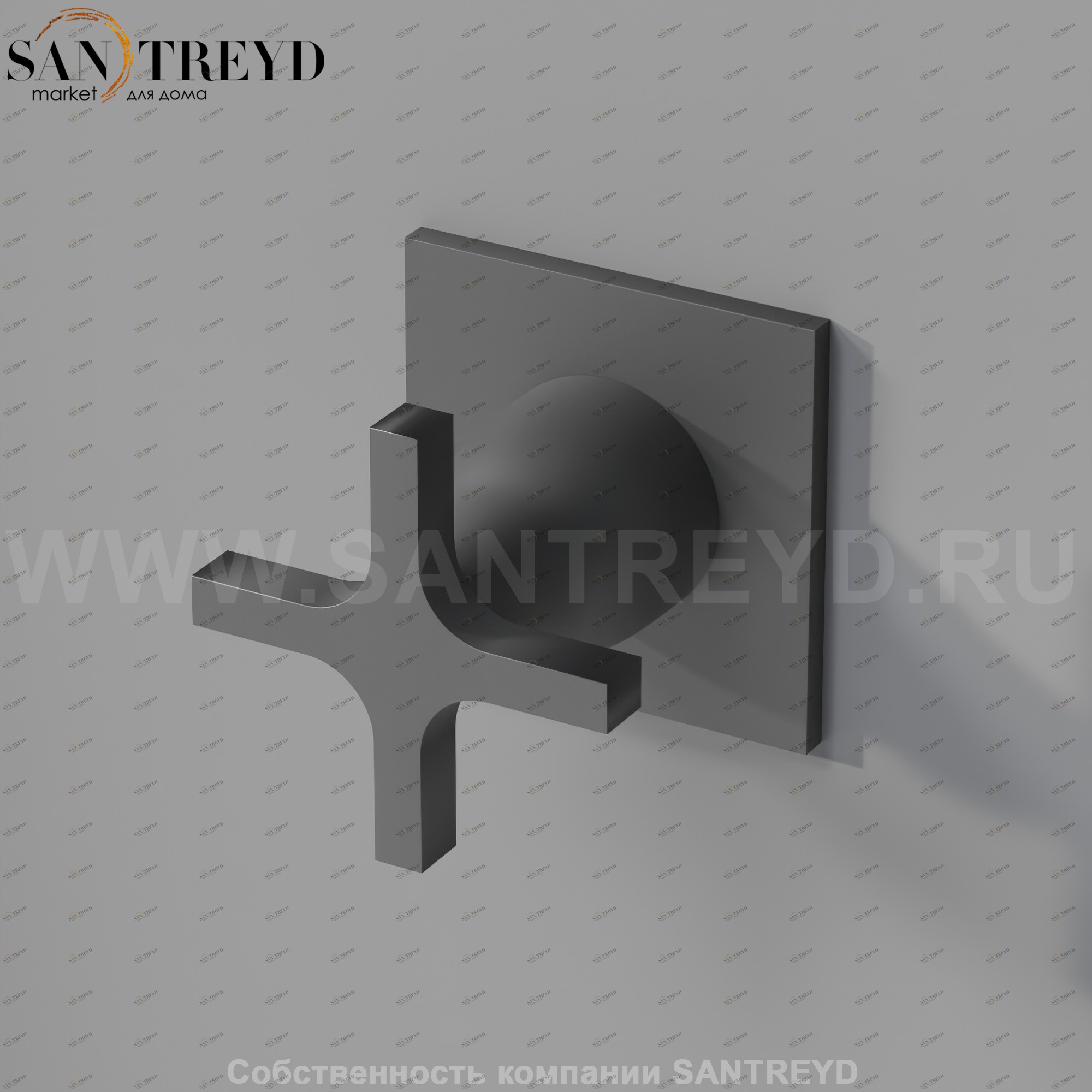 Встроенный смеситель с регулируемым расходом воды AMEM330E MEMORY черный матовый Agape