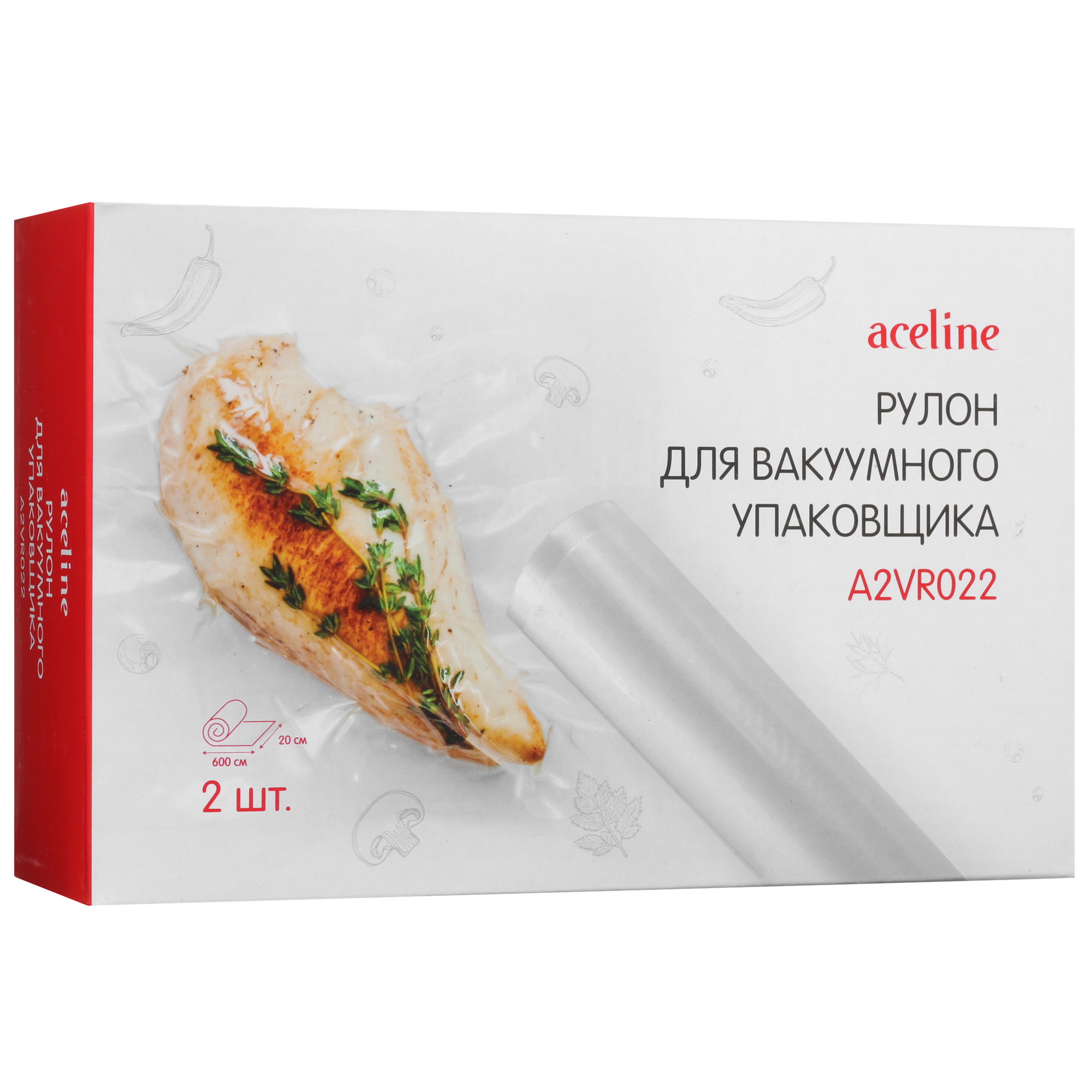 5053089 Рулон для вакуумного упаковщика Aceline A2VR022 STDN-0116518 - Вид №1