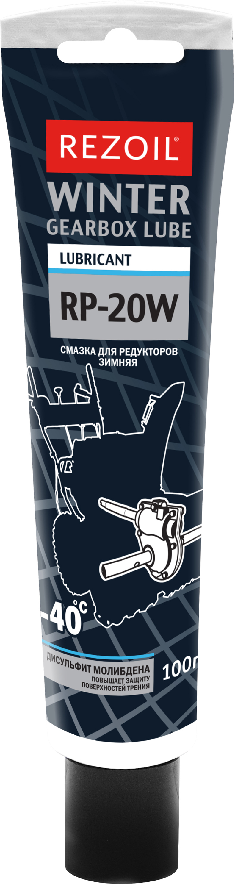 Смазка Santreyd Rezoil RP-20W зимняя для редукторов 100 г 83776747 STLM-0044426