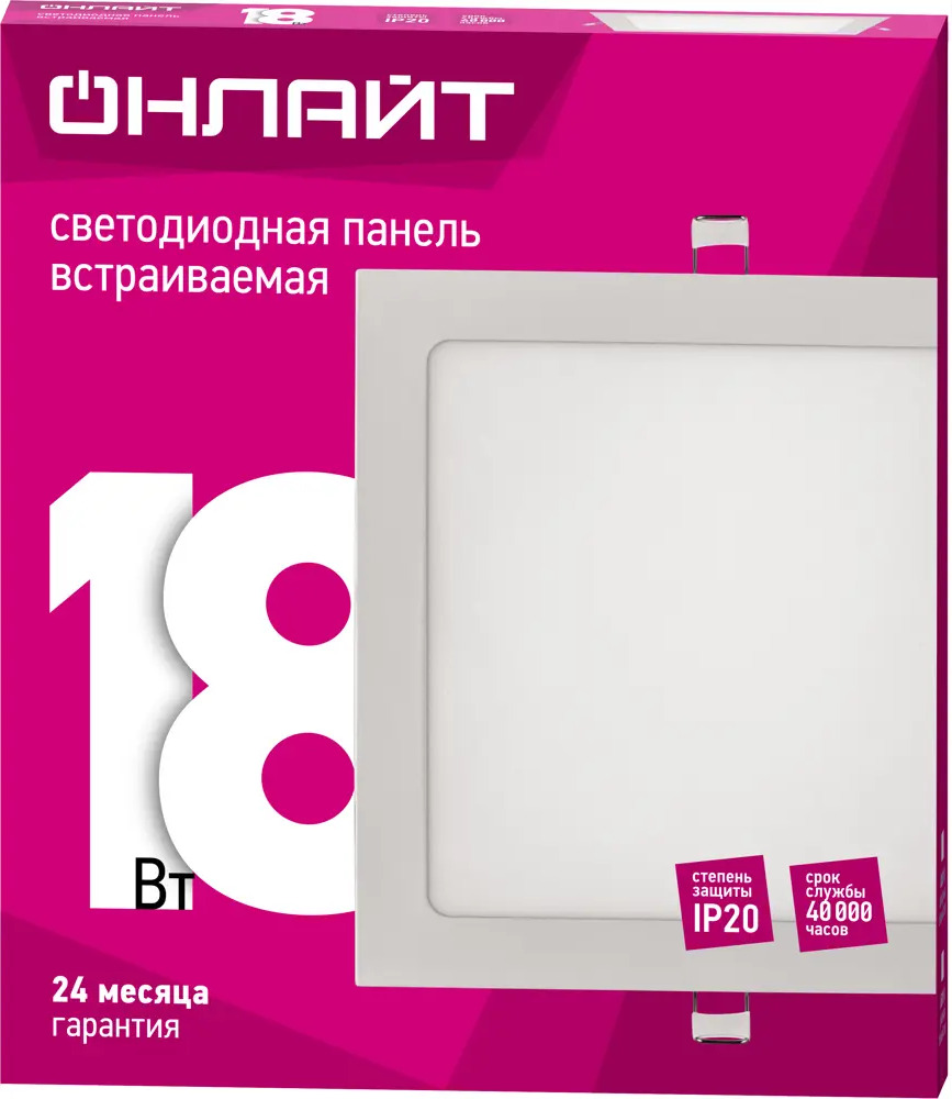 91341106 Светильник настенно-потолочный светодиодный Онлайт 90153 8 м² нейтральный белый свет цвет белый STLM-0914257