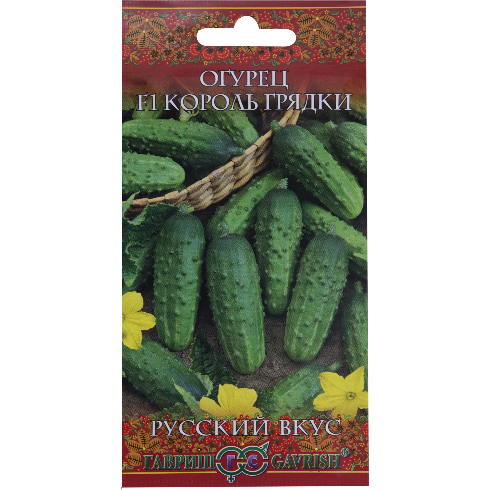 17265662 Семена Огурец «Король грядки» F1 Santreyd 