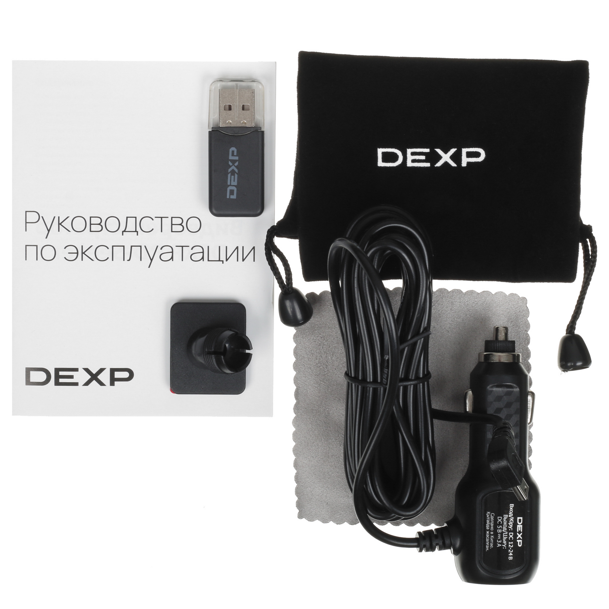 5083768 Видеорегистратор с радар-детектором DEXP RD-Seeker black STDN-0036401 - Вид №9