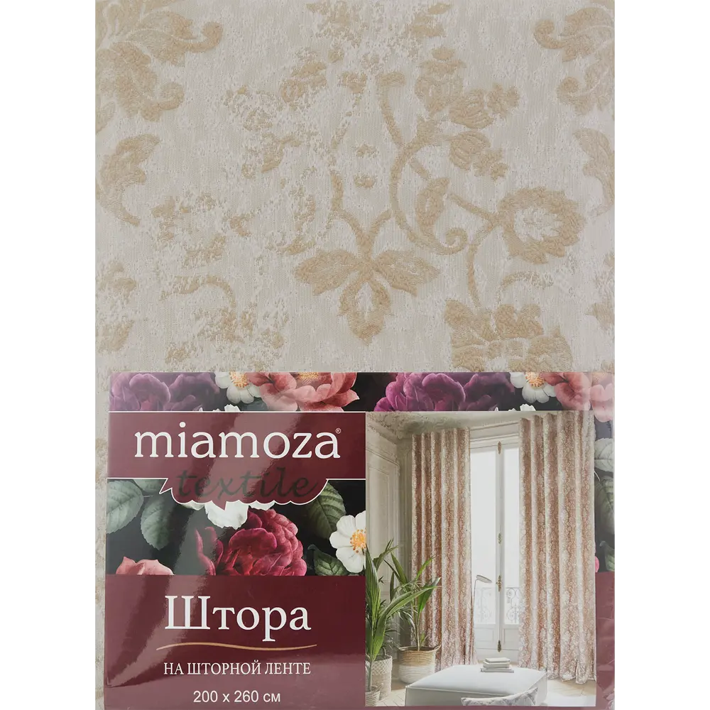 Штора на ленте Элиза 200x260 см цвет коричнево-бежевый 88109993 STLM-2012580 MIAMOZA  - Вид №4