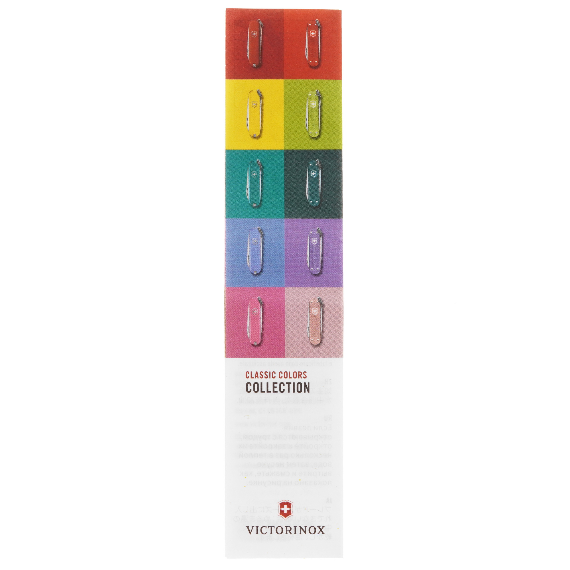 Швейцарский нож Victorinox Classic SD Colors Mango Tango 9011939 STDN-0043630 - Вид №6