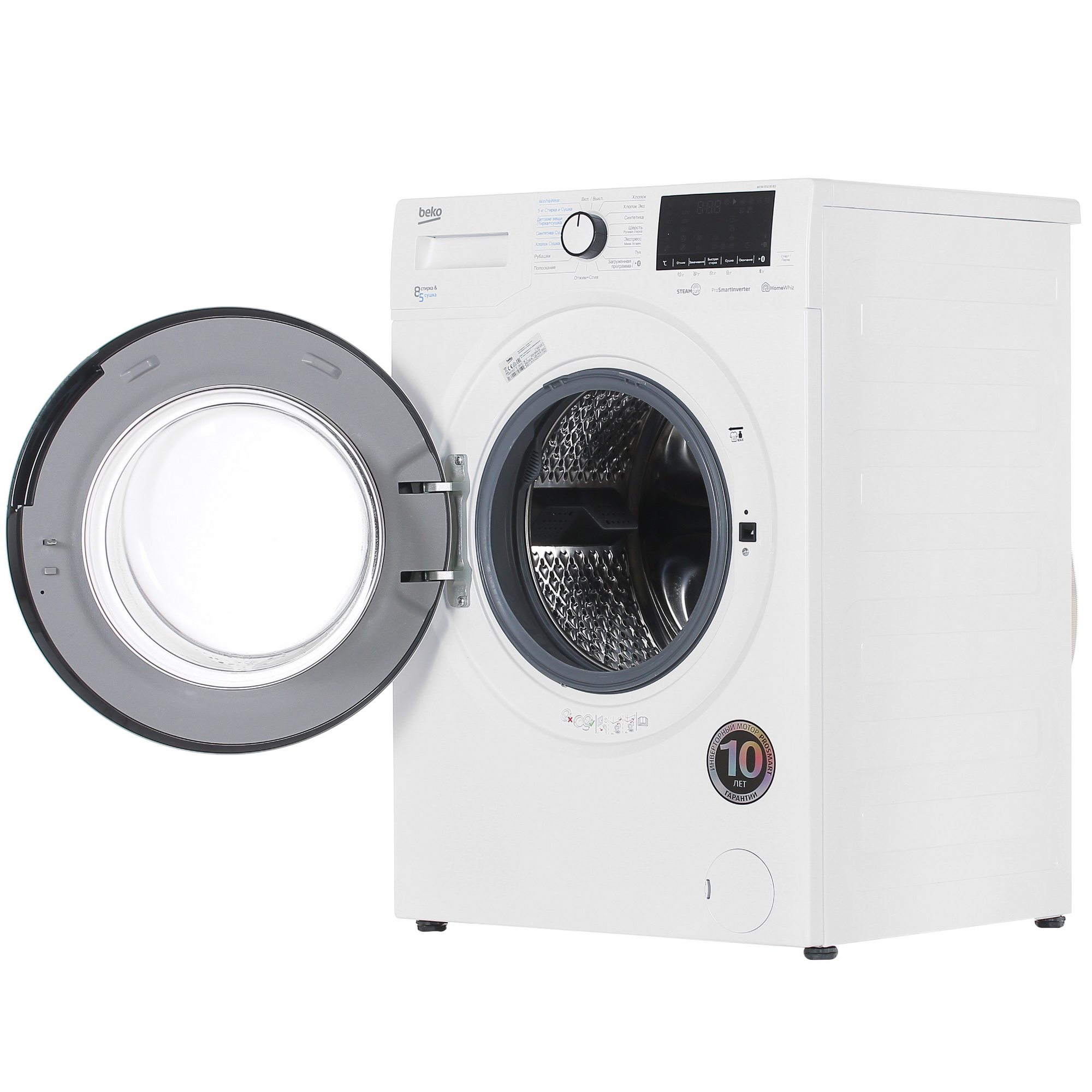 8169780 Стирально-сушильная машина Beko WDW85636B3 белый STDN-0049035 - Вид №4