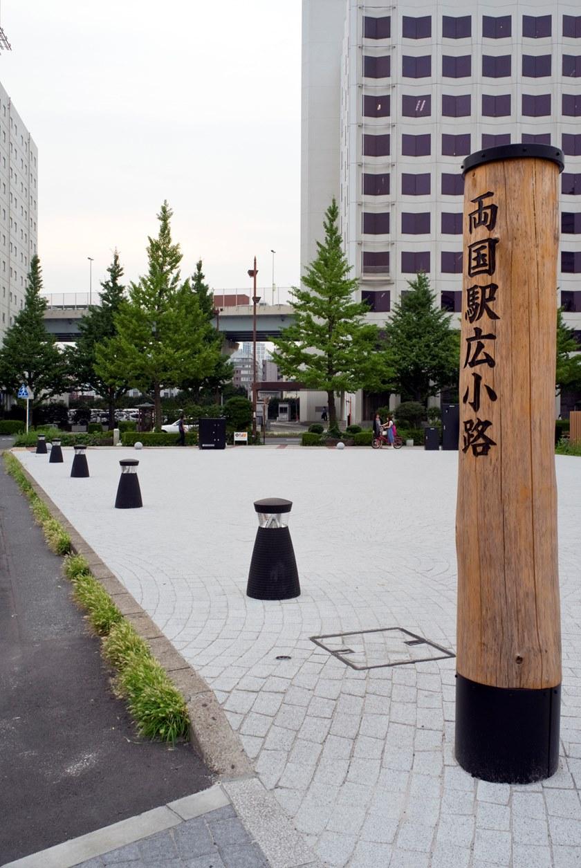 Louis Poulsen Светодиодный столб epdm sun-id-1513782 - Вид №10