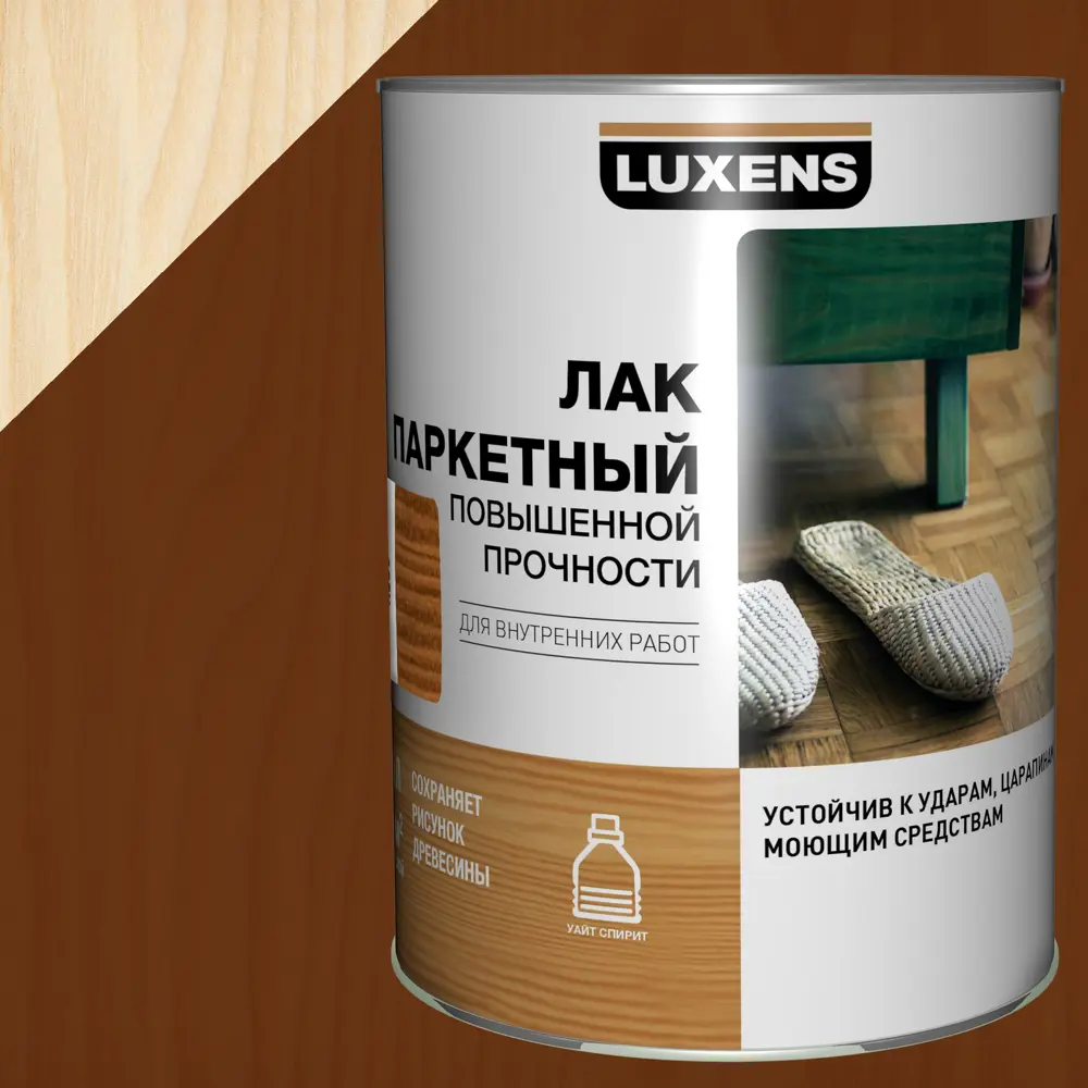 LUXENS Паркетный лак полуматовый орех для деревянных поверхностей 0,75 л 18556120
