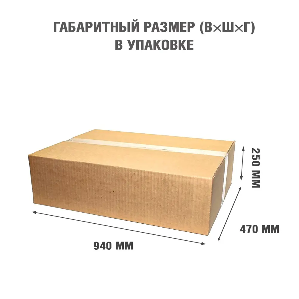 Каминокомплект Royal Flame Bergen STD SFT разборный Majestic FX Brass 1.5 кВт цвет бело-черный STLM-2134369 - Вид №5