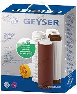 Комплект картриджей Гейзер №6 50010