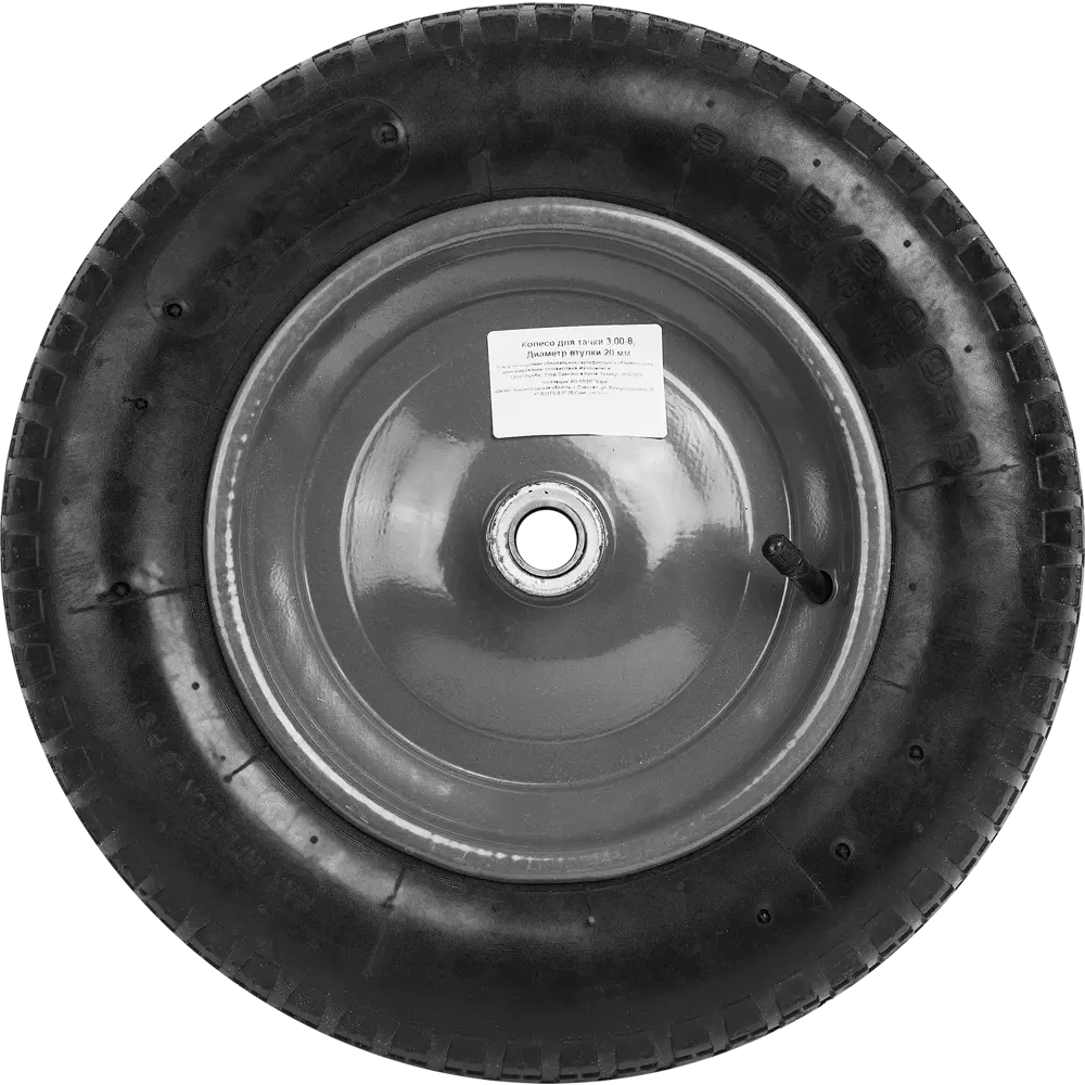 Santreyd Колесо для садовой тачки 3.00-8 с усиленной конструкцией 85301873 STLM-0060992 - Вид №4