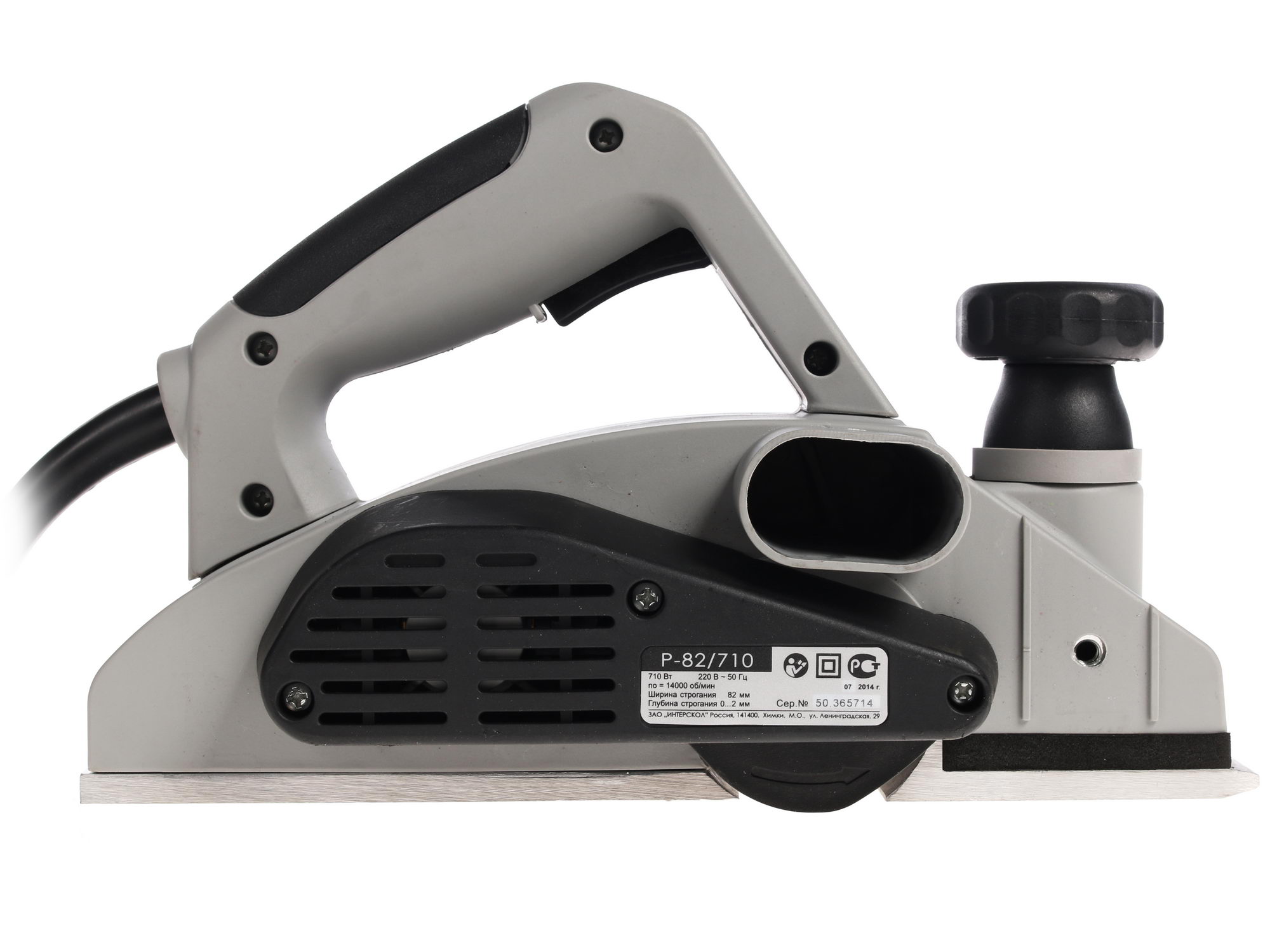 Электрорубанок Интерскол Р-82/710 0152324 STDN-0116443 - Вид №4