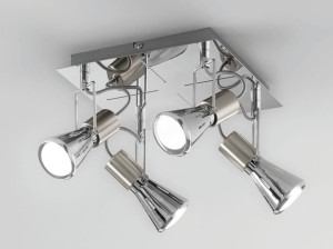 Регулируемая металлическая потолочная лампа