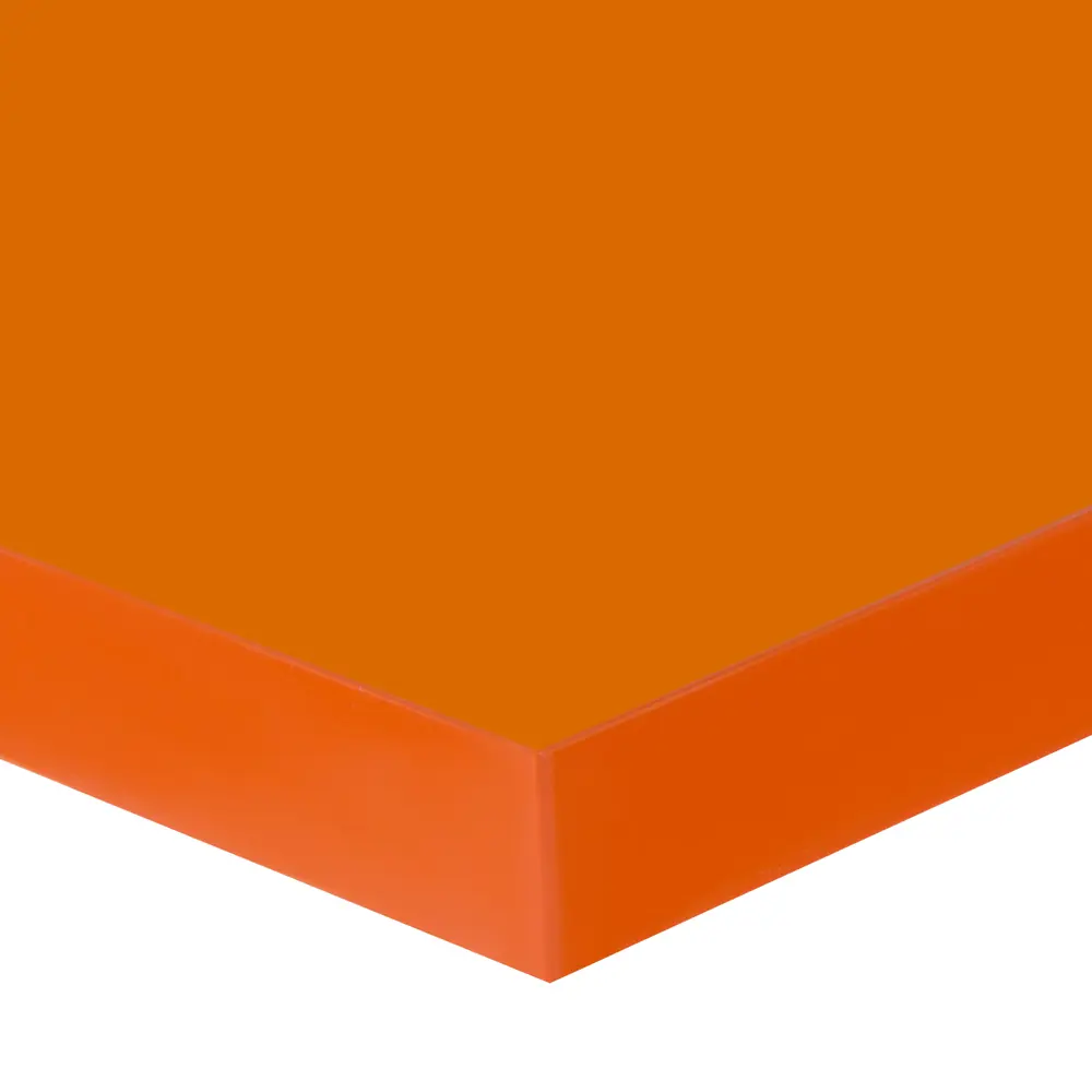 Двери для шкафа Delinia «Папайя» 40x70 см, пластик, цвет красный, 3 шт STLM-2076158 - Вид №1